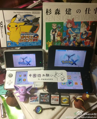 Illustration for article titled Nintendo, You Should Listen To These Diehard Pokémon Fans